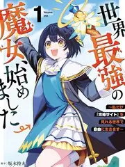 正大综艺经典节目画面
